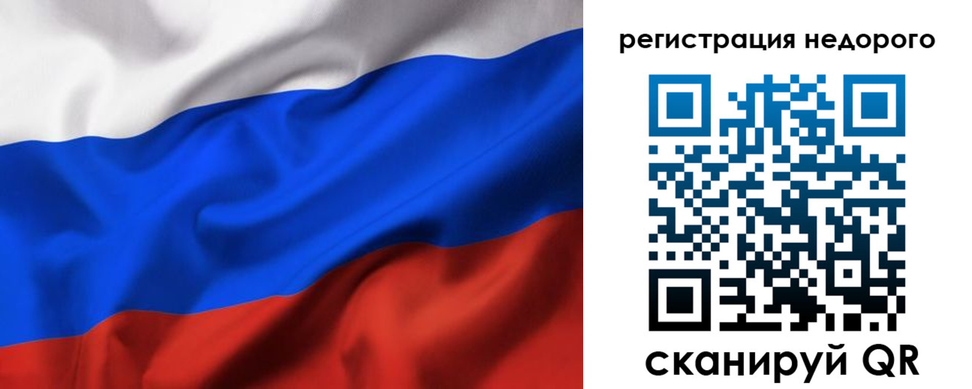 прописка в квартире в Прохладном